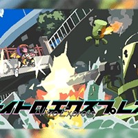 Nitro Express: Game bắn súng gái xinh bảo vệ Tokyo