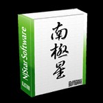 Njstar Communicator 3.50.20618 - Phần mềm đọc chữ Hoa, Hàn, Nhật