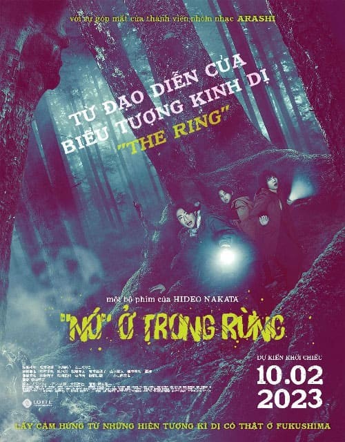 Poster phim “Nó” Ở Trong Rừng