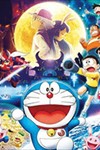 Nobita và chuyến thám hiểm mặt trăng (2019) | Doraemon Movie