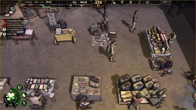 Tương tác với NPC, phát triển mối quan hệ tình cảm và kết hôn, sinh con