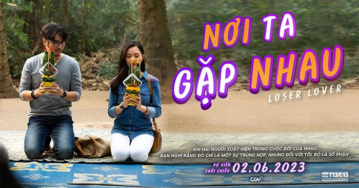 Poster phim Nơi Ta Gặp Lại Nhau