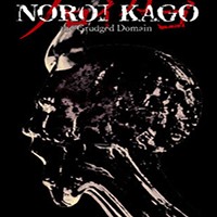 NOROI KAGO: The Grudged Domain - Early Access Game Kinh Dị Sinh Tồn
