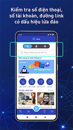 nTrust Android 2*481736