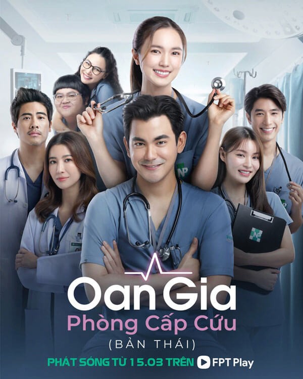 Poster phim Oan gia phòng cấp cứu