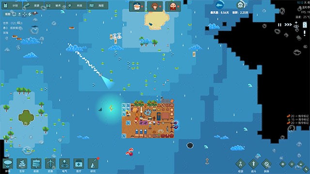 Ocean Punk là game sinh tồn trên biển, nhấn mạnh vào tính năng xây dựng và chế tạo