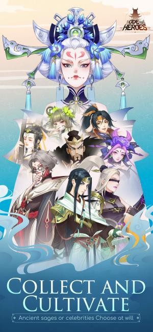 Ode To Heroes là game idle ảnh hưởng nhiều từ tư tưởng và văn hóa phương Đông