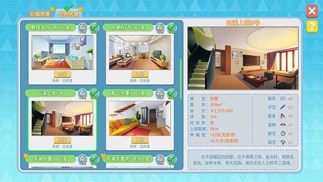 Hãy cân bằng giữa công việc và cuộc sống cá nhân của bạn