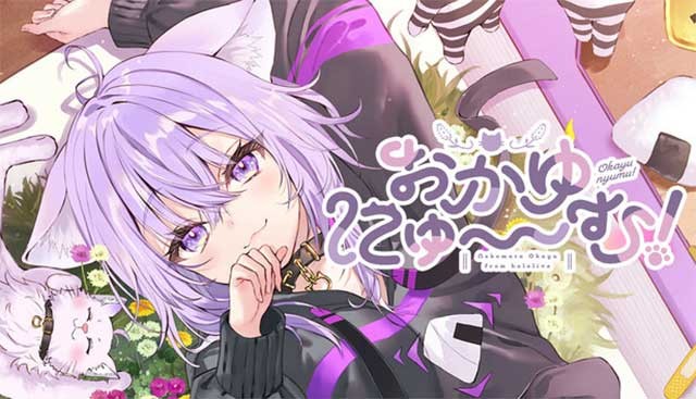 Okayu Nyumu! là game visual novel lãng mạn đến từ Entergram