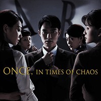 Once, in Times of Chaos - Game Trinh Thám Live Action Dân Quốc