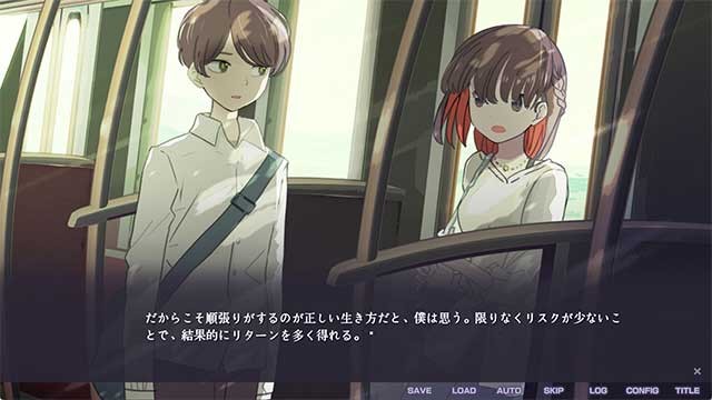 Cùng Nozaki Yuta dần bộc lộ cảm xúc thật với cô bạn Miyoshi Misaki