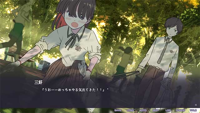 Người chơi sẽ đọc văn bản và theo dõi các tình huống