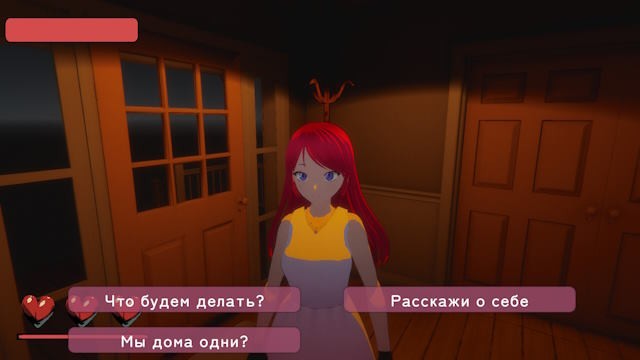 Giao tiếp với Yuki thông qua các đoạn hội thoại và đưa ra sự lựa chọn