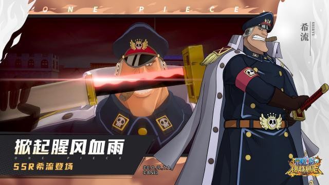 Gặp gỡ các nhân vật quen thuộc của Vũ trụ One Piece