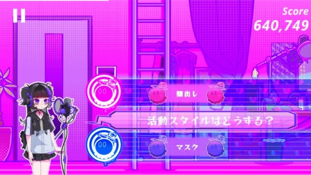 Tốc độ và phản xạ nhanh là yếu tố then chốt để chiến thắng trong game One Song One Life