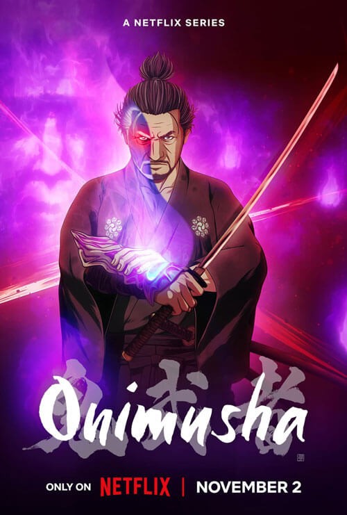 Poster phim Onimusha