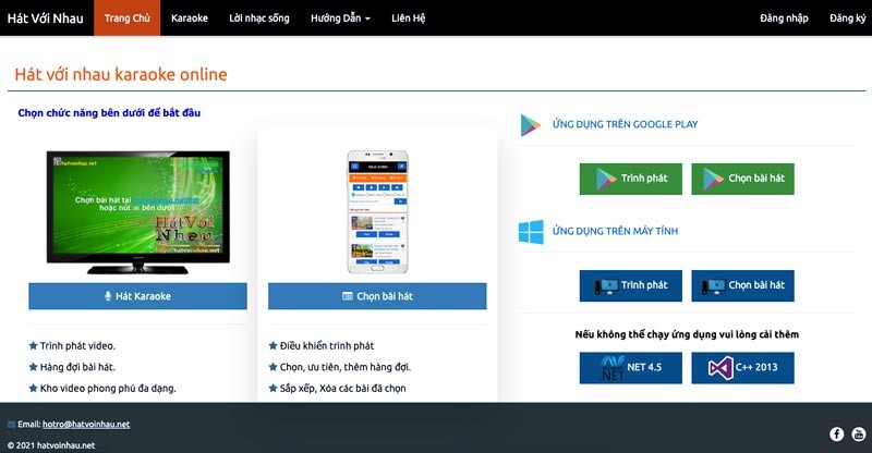 Giao diện của hát karaoke trên Hát với nhau