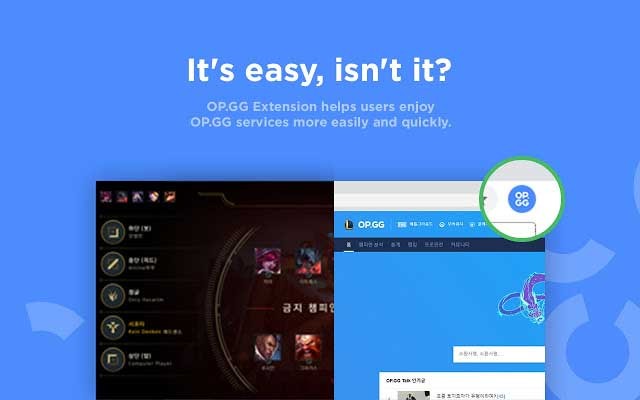 Nâng cao kỹ năng và trải nghiệm chơi game với OP.GG