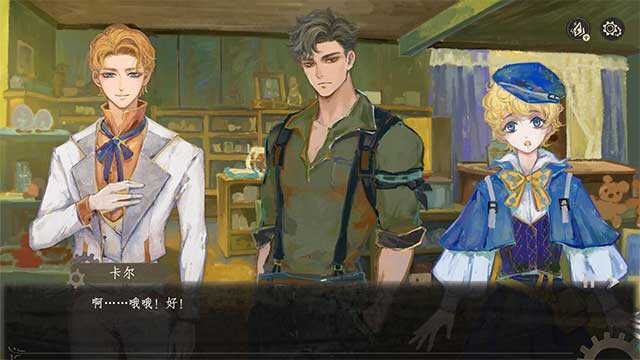 Game mở ra câu chuyện huyền bí kết hợp giữa phương Tây và phương Đông