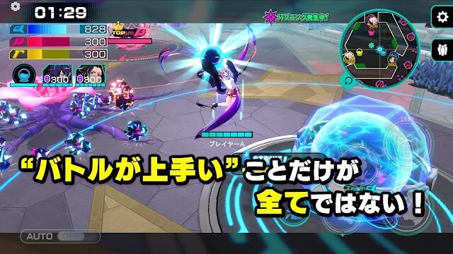 Kỹ năng chiến đấu không phải tất cả, bạn còn cần có tinh thần đồng đội tốt để giành chiến thắng