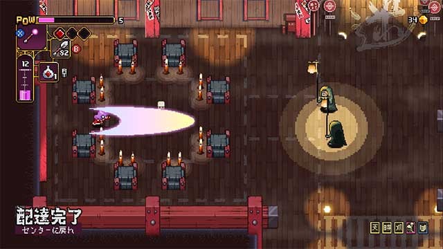 Đảm nhận vai Mako trong nhiệm vụ tìm kiếm và giao hàng trong Outrider Mako