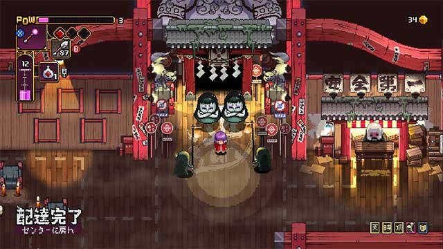 Hoàn thành các yêu cầu để nhận được