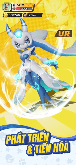 Phát triển và tiến hóa