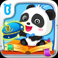 Panda Occupations iOS: Game Học Nghề Nghiệp Cho Bé