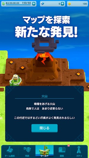 Pandoland cho bạn khám phá một thế giới rộng lớn đầy điều thú vị