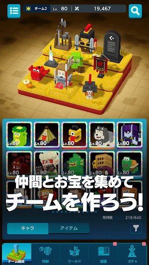 Chơi và mở khóa nhiều bạn đồng