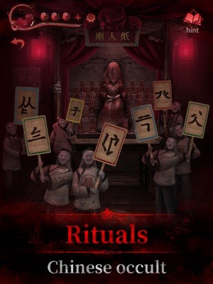 Game theo phong cách và phong tục dân gian Trung Hoa