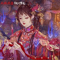 Áo Cưới Giấy 6: Ác Mộng Bất Tận - Ra mắt Paper Bride 6
