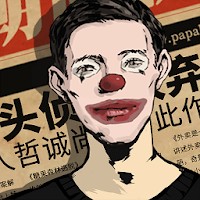 Park Escape 1.6.41 - Tải Game Giải Đố Thoát Khỏi Công Viên Ma Ám cho Android