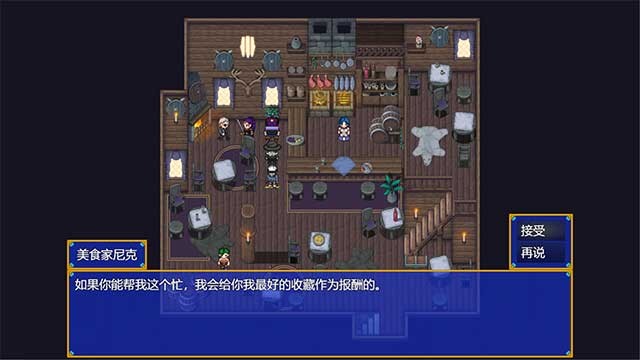 Path of Valour game cũng có nhiều nhiệm vụ phụ hấp dẫn