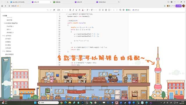 Giải phóng sự sáng tạo của bạn và thiết kế một văn phòng độc đáo