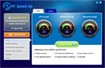 PC Speed Up 3.0.4.18510 - Tăng tốc máy tính hiệu quả