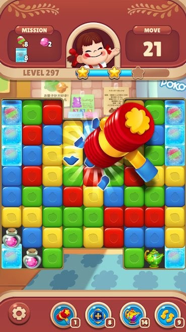 Thu thập các vật phẩm trợ giúp hữu ích