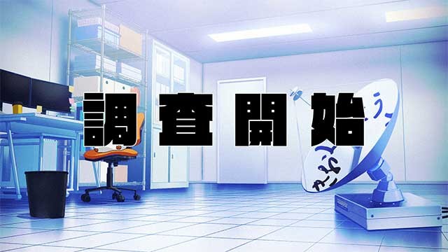 Mỗi thành viên sẽ vào vai một nhân vật, cùng thức dậy trong một căn phòng có xác chết