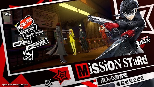 Thực hiện các nhiệm vụ