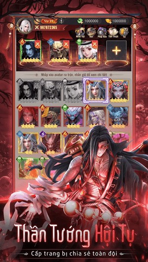 Thần tướng hội tụ