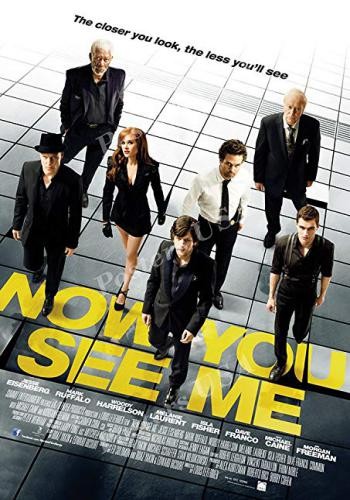 Now You See Me 2