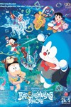 Doraemon: Nobita và bản giao hưởng Địa Cầu - Phim chiếu 24/5