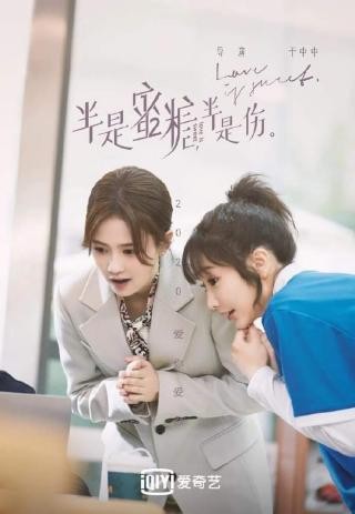 Nua La duong Mat Nua La dau Thuong 4*181642