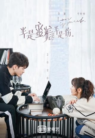 Nua La duong Mat Nua La dau Thuong 5*181644