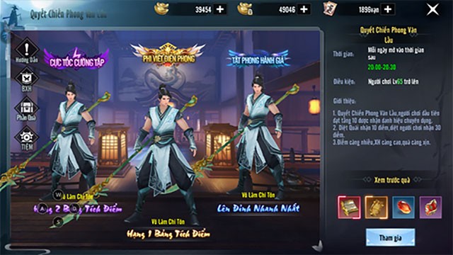 Phong Lăng Thiên Hạ