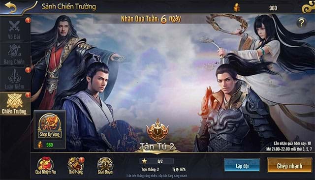 Quà tặng game thủ