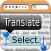 Phranslator HD for iPad 1.1 - Ứng dụng biên dịch đa ngôn ngữ