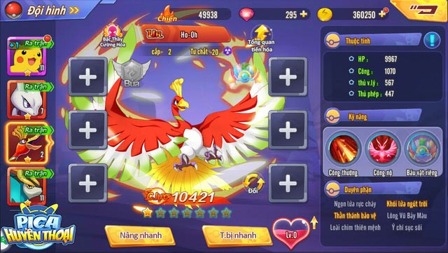 Pokemon Huyền thoại GEN 2 - Ho-oh trong Pica Huyền Thoại