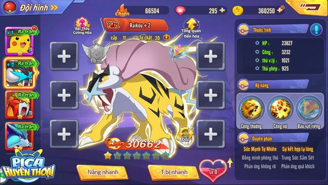 Pokemon Raikou trong Pica Huyền Thoại
