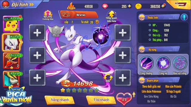 Pokemon Mewtwo trong Pica Huyền Thoại